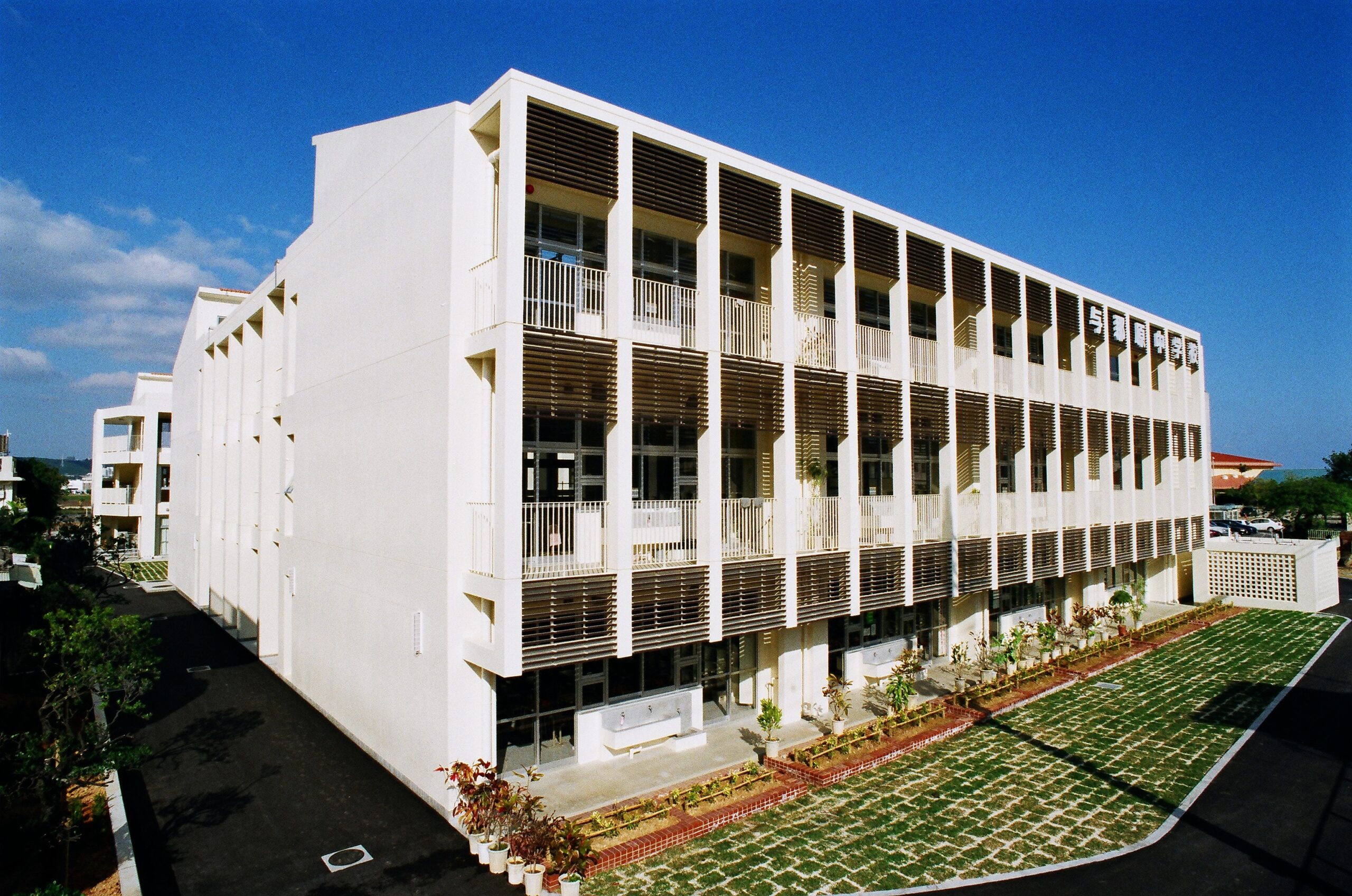 【中古】 学校教育における親の権利/海鳴社/結城忠 海城中学校・高等学校 - Wikipedia